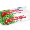 Nonno Nanni Stracchino, 100% Italian Milk, 7.05 Oz | 200g