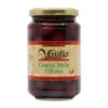 Vantia Gaeta Style Olives, 7.05 Oz