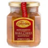 Ferrara Petite Amaretto Baba Cakes, 14.11 Oz | 400g