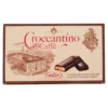 Strega Croccantino Al Caffe, Hazelnut Croquants With Coffee And Chocolate, 10.58 Oz | 300g