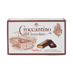 Strega Croccantino Al Cioccolato, Hazelnut Chocolate Nougat, 10.58 Oz | 300g