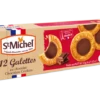 St Michel Galettes With Chocolate, 4.27 Oz | 121g