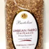 Bartolini Umbrian Farro Pearled, 3.3 Lb