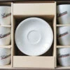 Espresso Cups/Saucers - Espresso Imprinted Set Of 6