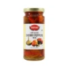 Salvati Hot Sliced Cherry Peppers In Oil, 8 FL OZ