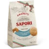 Sapori Soft Almond Pastry Amaretti, 6.17 Oz | 175g