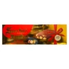 Sperlari Giant Zanzibar Classic With Hazelnuts, 35.27 Oz - 1 Kg