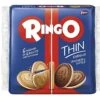 Pavesi Ringo Thin Vanilla, Vaniglia, 8.25 Oz | 234g