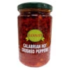 Sanniti Calabrian Hot Pepper Spread, 10 Oz | 285g